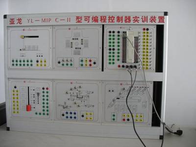可编程控制器实训装置